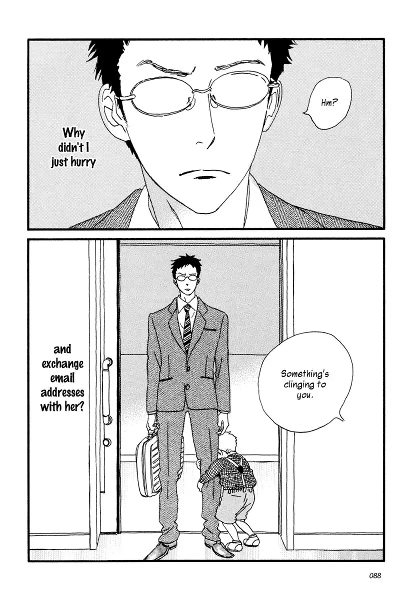 Sekine-kun no Koi Chapter 13 39